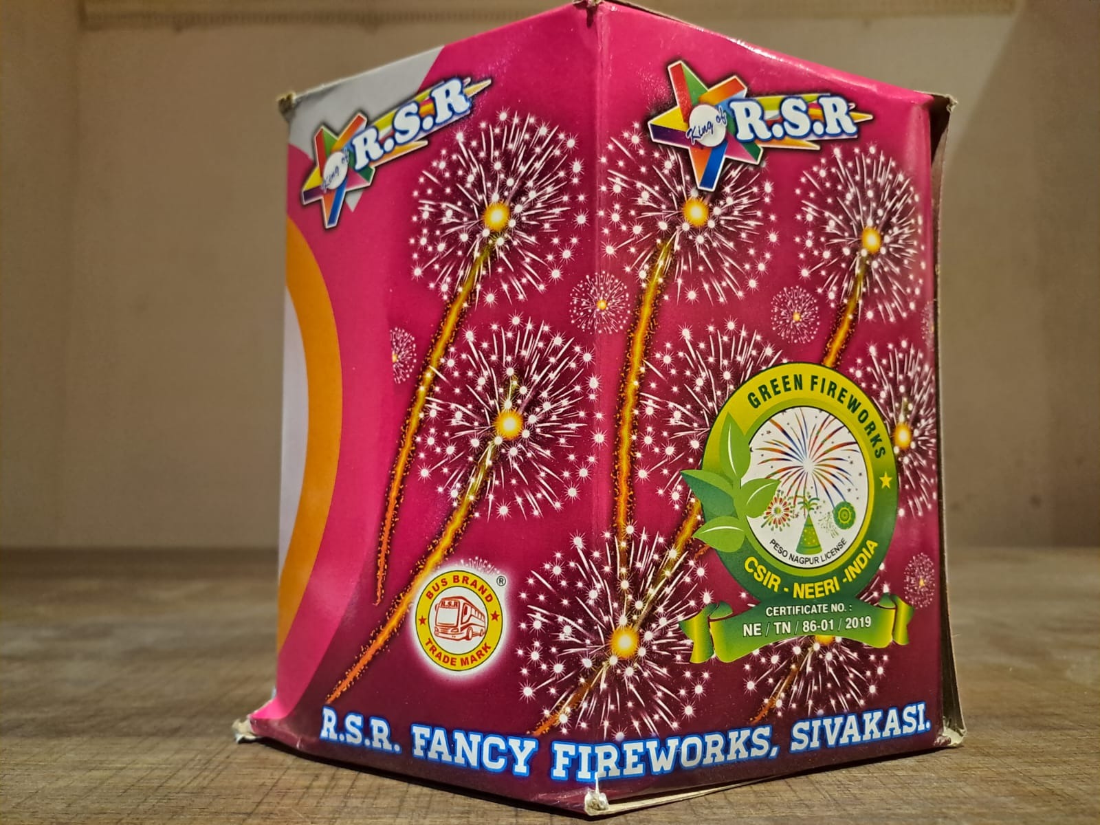 12 Shot MulticolourR.S.R