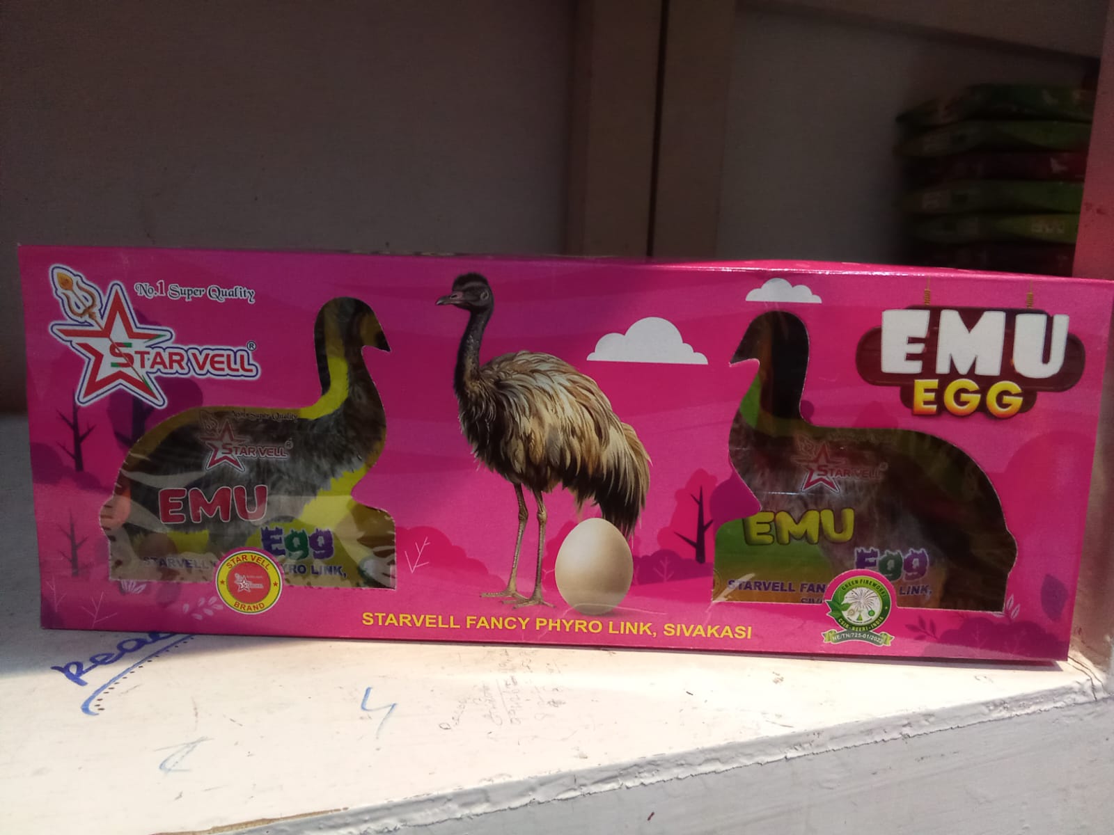 Emu Egg(2Pcs)