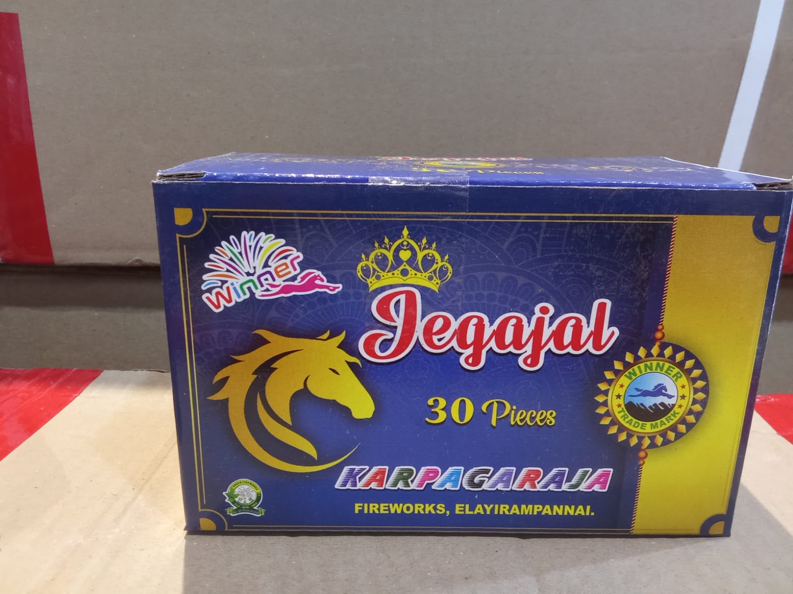 Jagajal 30 pcs